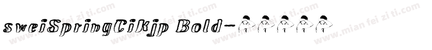 sweiSpringCiKjp Bold字体转换